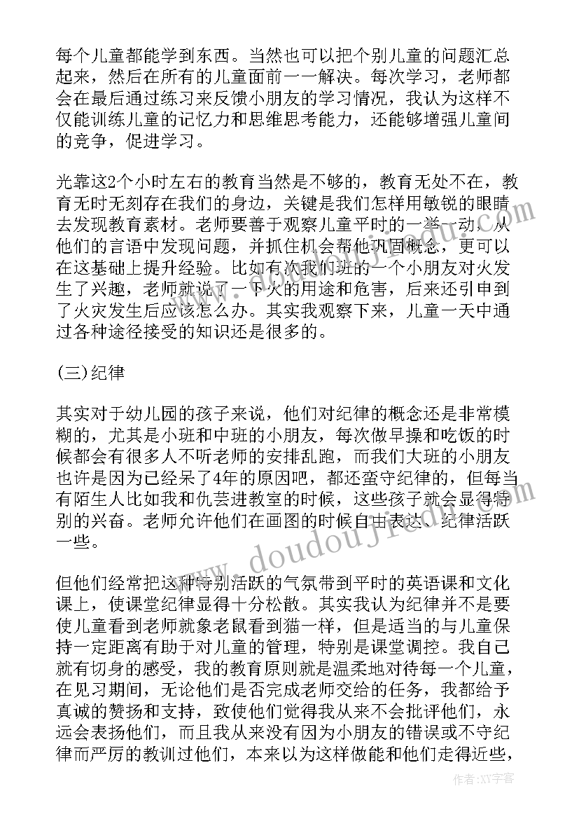 有朋自远方来活动的主持词(精选7篇)