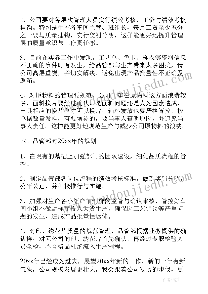 2023年暑假驾校社会实践报告(大全5篇)