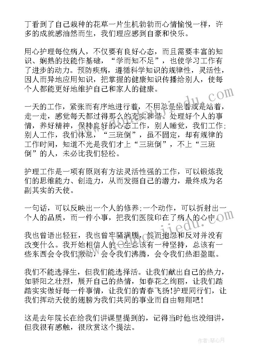 2023年新入职公司自我介绍简单 公司新员工入职自我介绍集锦(大全5篇)