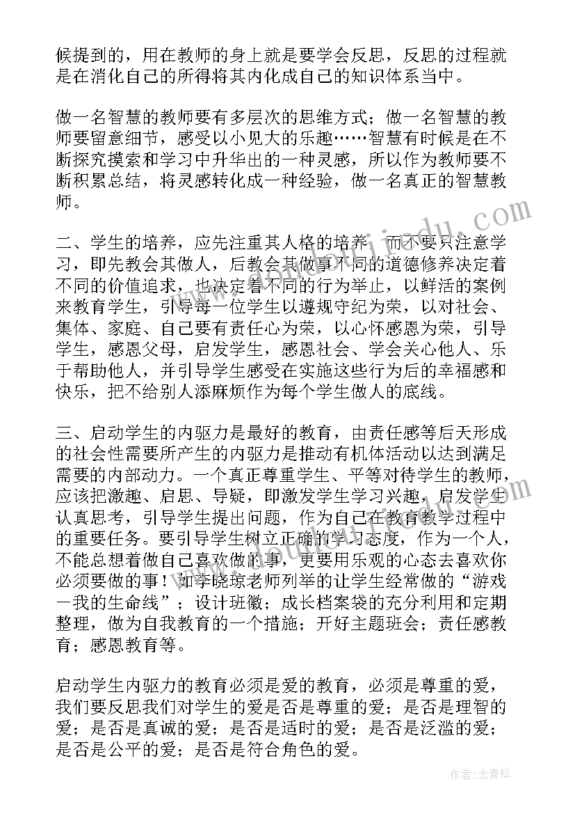 最新工程项目增加费用申请 费用增加申请报告(汇总5篇)