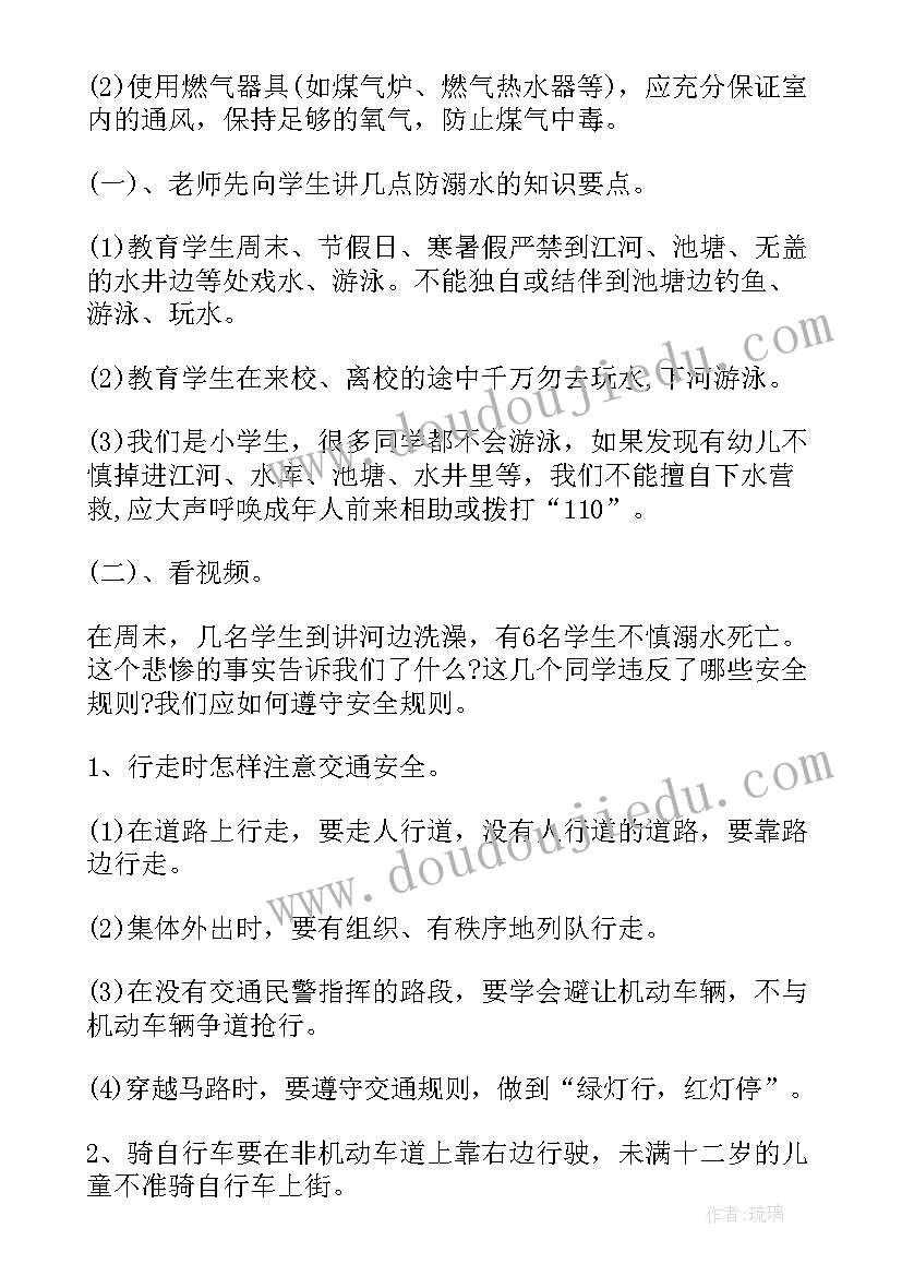 最新工程类自查报告 个人自查自纠整改报告(优秀7篇)