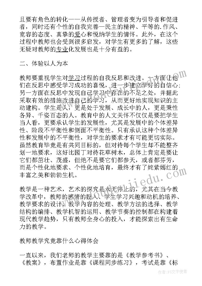 货运公司税务自查报告(大全5篇)