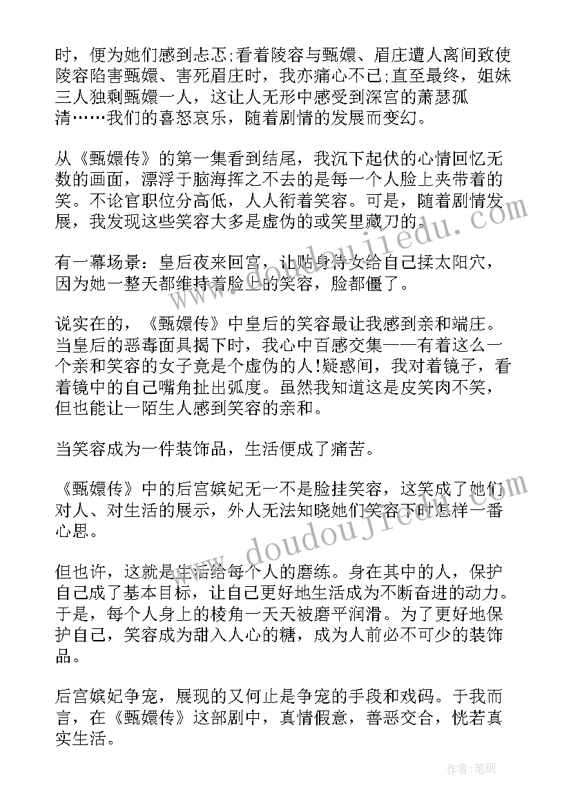 宾馆消防安全自查情况报告 消防安全自检的自查报告(大全7篇)