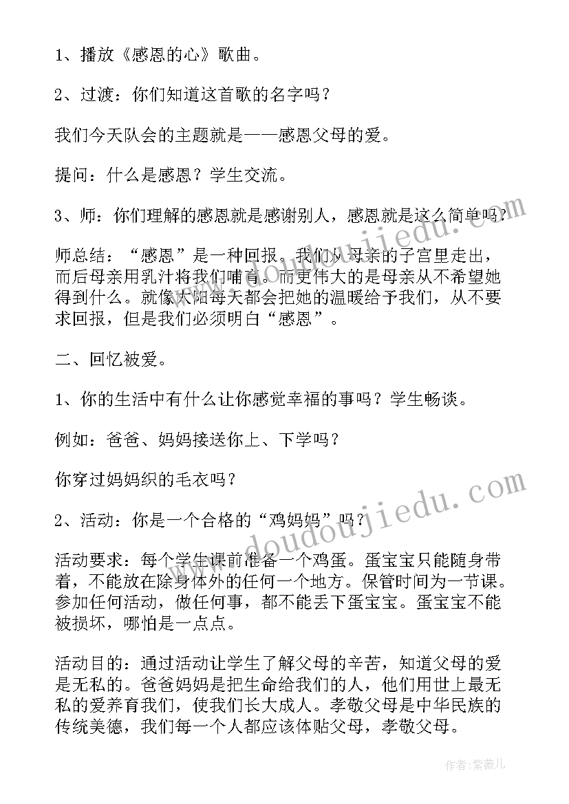 最新全面提升县级医院综合能力工作方案(通用8篇)