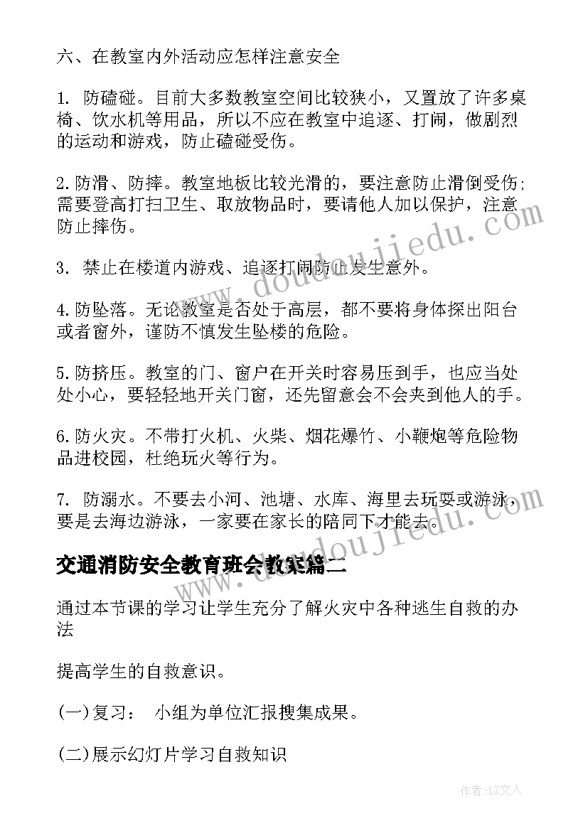 2023年图文店长个人工作总结 店长个人年度工作总结(精选5篇)