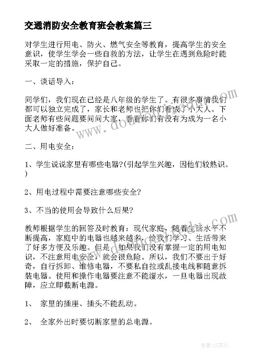 2023年图文店长个人工作总结 店长个人年度工作总结(精选5篇)