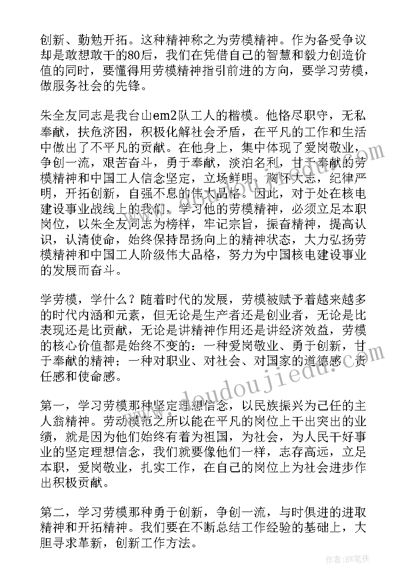 2023年幼儿园小班歌唱活动教案(精选5篇)