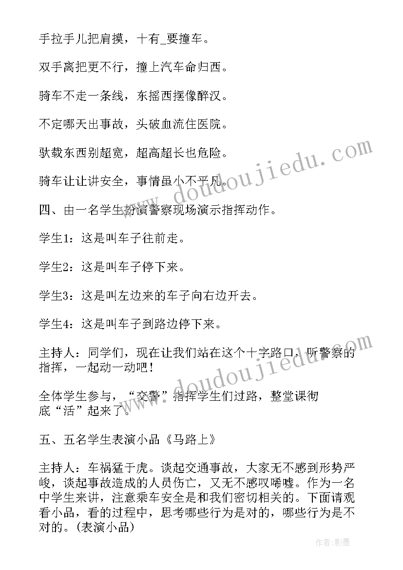 2023年公司入职测评 银行新入职员工述职报告(汇总10篇)