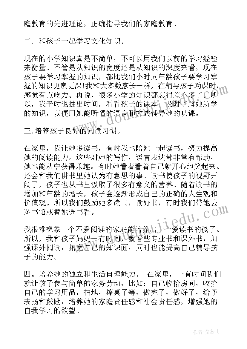 最新校医的工作总结怎么写(实用8篇)