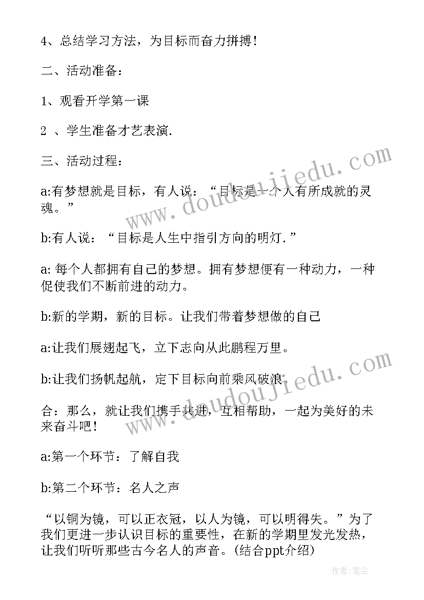 信用社职工个人述职 农村信用社主任年度个人述职报告(汇总6篇)