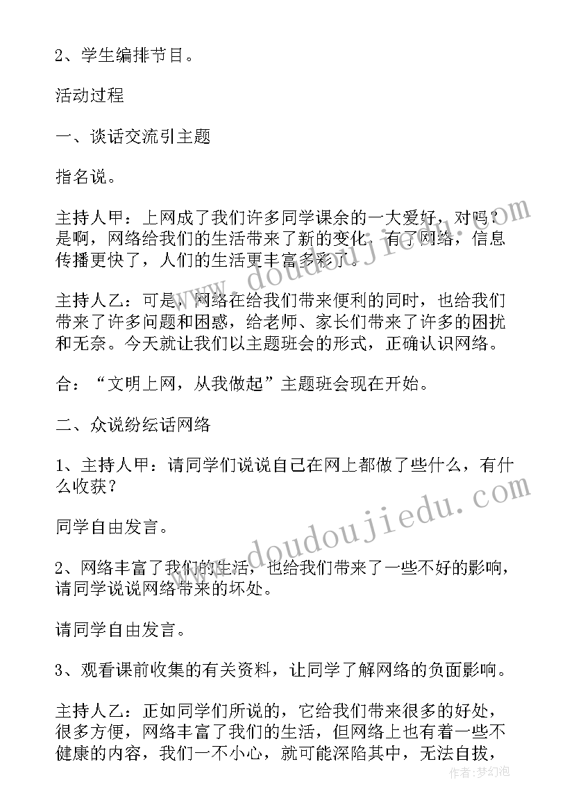 最新旧劳动合同需要保存吗(模板5篇)