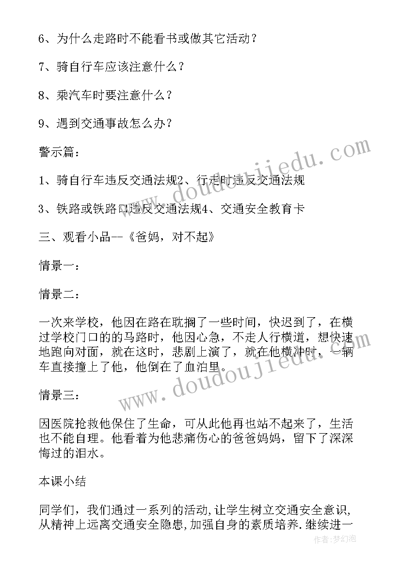 最新政府机关返聘退休人员合同(实用5篇)