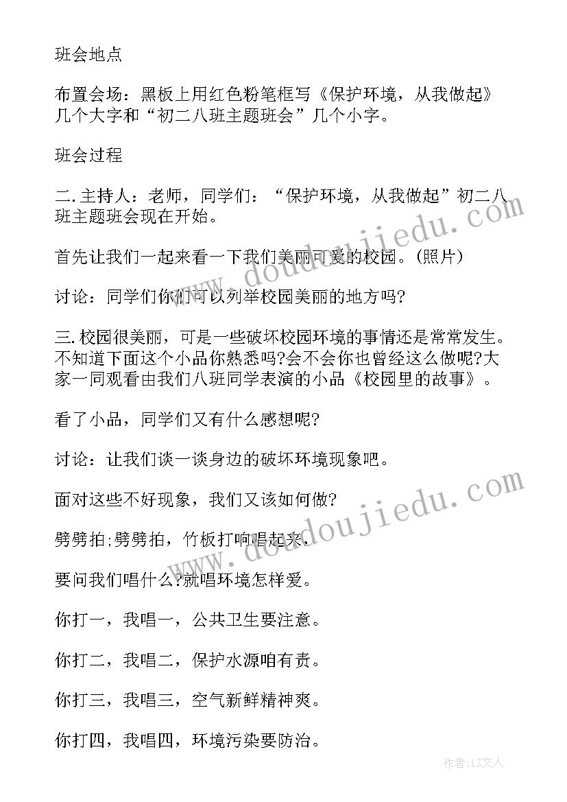 最新企业报关员的工作总结(精选7篇)