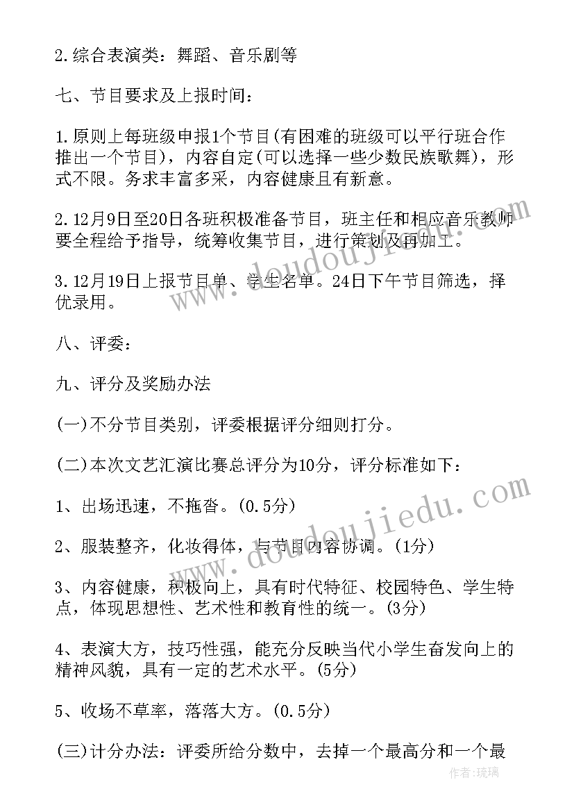 合同法规定(实用5篇)