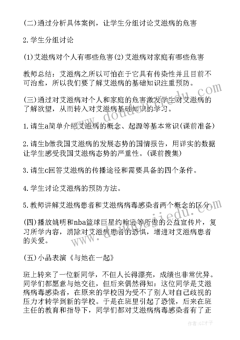 托班美术课教学反思(优质9篇)