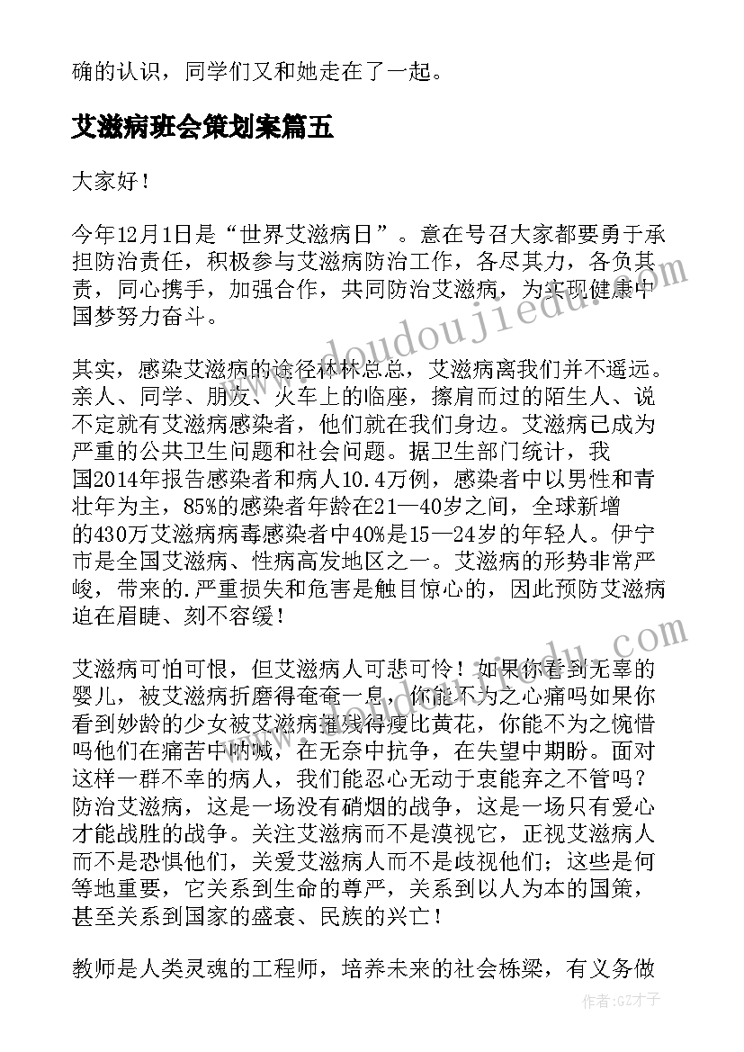 托班美术课教学反思(优质9篇)