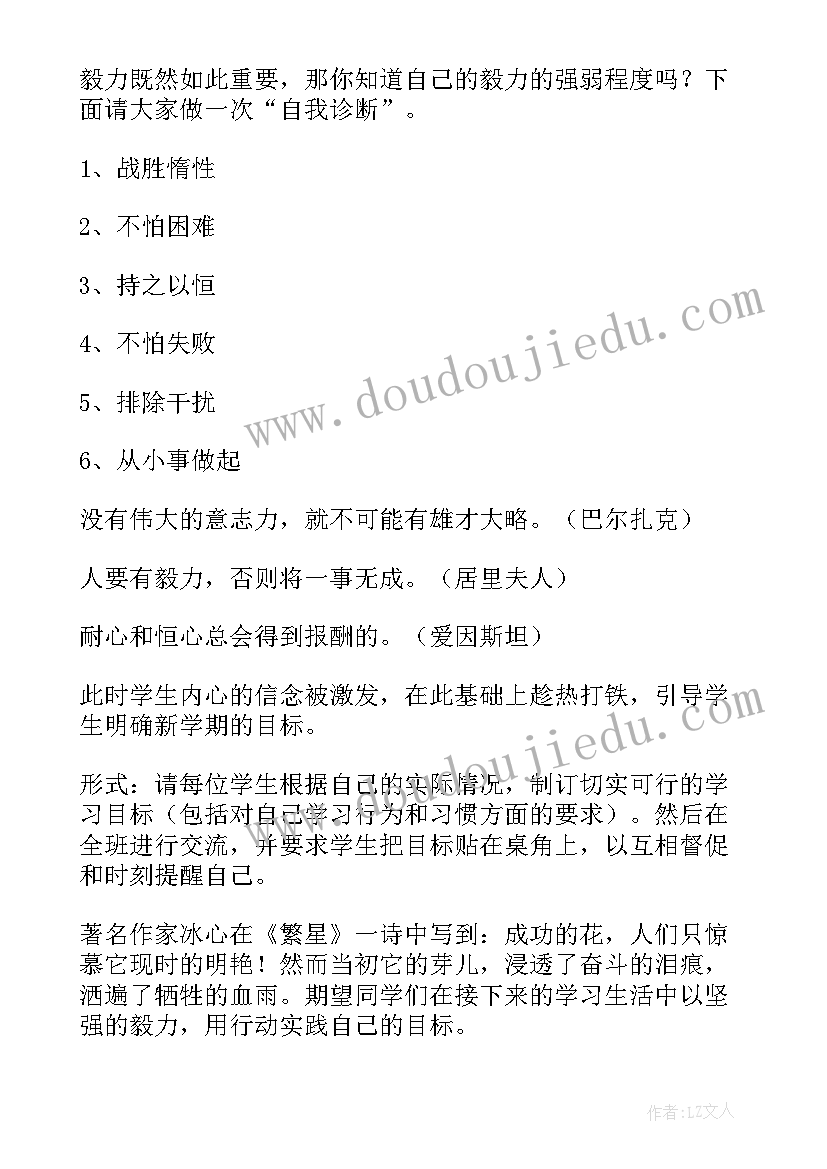 2023年企业人口与计划生育工作总结汇报 人口计划生育工作总结(大全7篇)