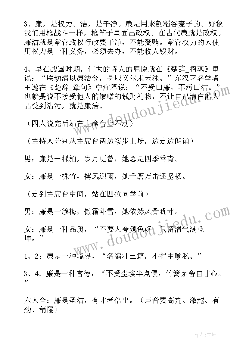 最新小班幼儿园家长半日活动总结反思(优秀5篇)