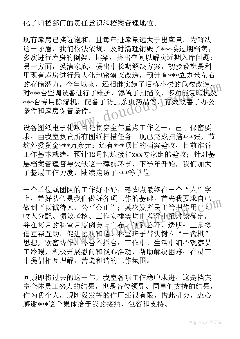 浙江经验心得体会 浙江报告心得体会(优质10篇)