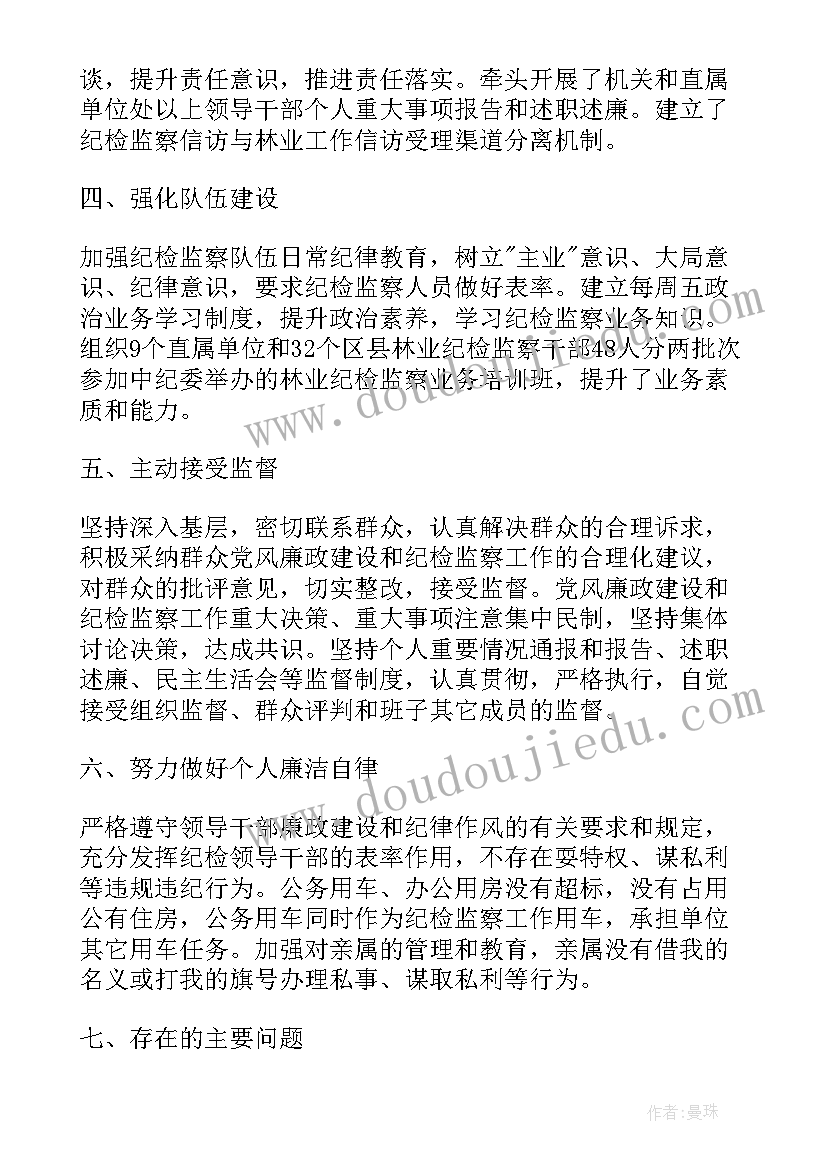 幼儿园中班阅读计划方案 幼儿园中班游戏活动计划(优秀5篇)