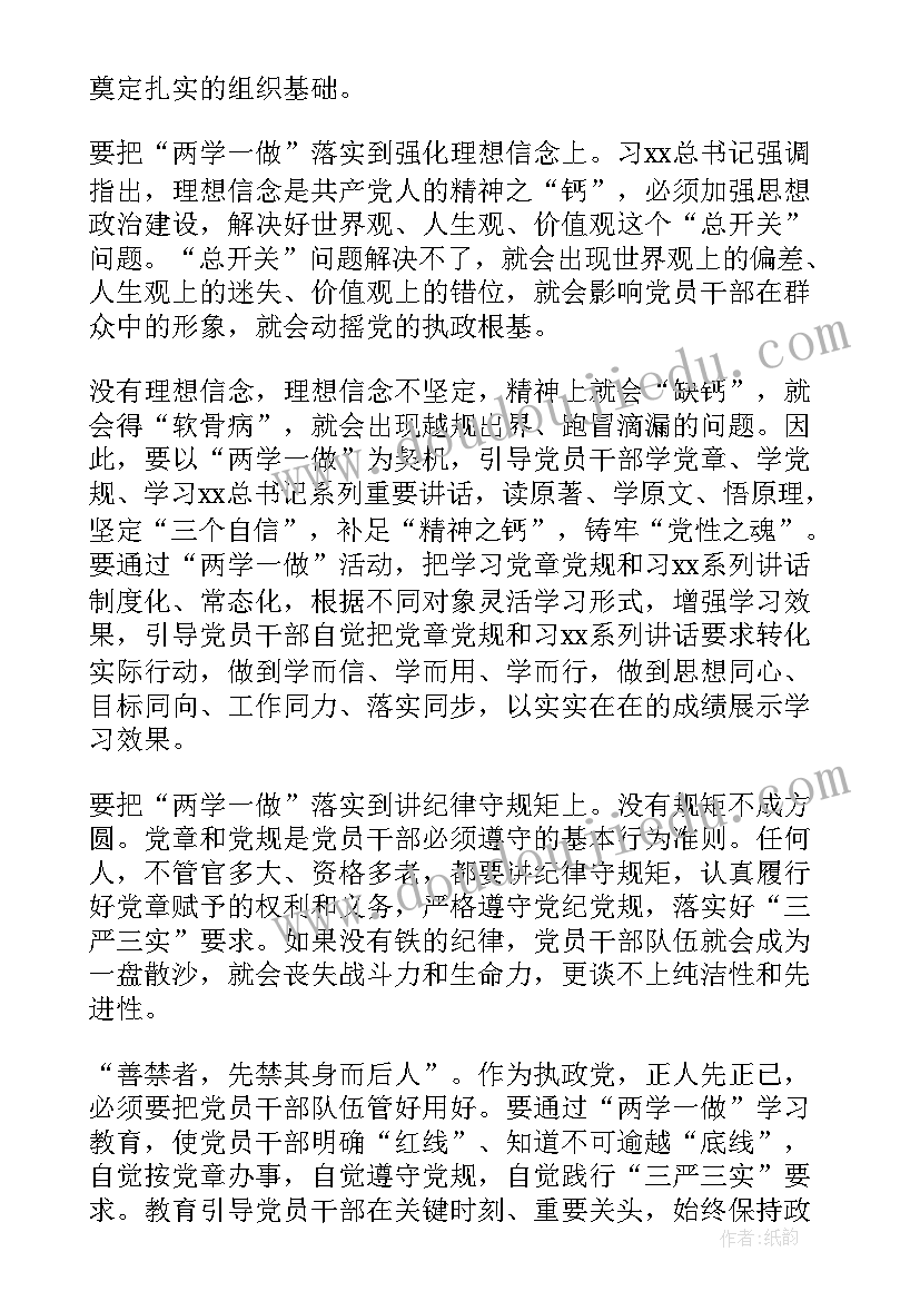 贫困个人申请书格式 初中个人贫困申请书(大全8篇)