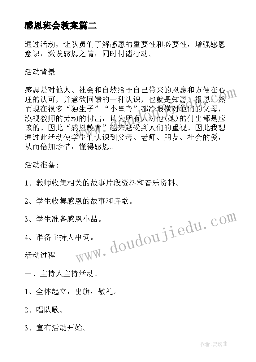 最新美术教师年终总结报告 美术教师的年度工作总结(实用5篇)