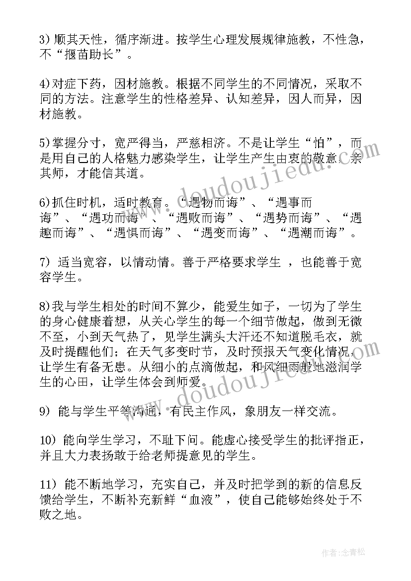 社区计划生育优生优育工作总结 社区计划生育工作总结(精选5篇)