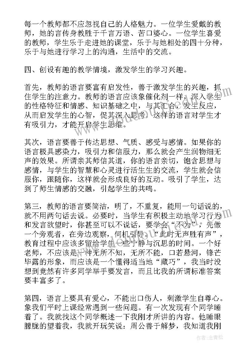 社区计划生育优生优育工作总结 社区计划生育工作总结(精选5篇)