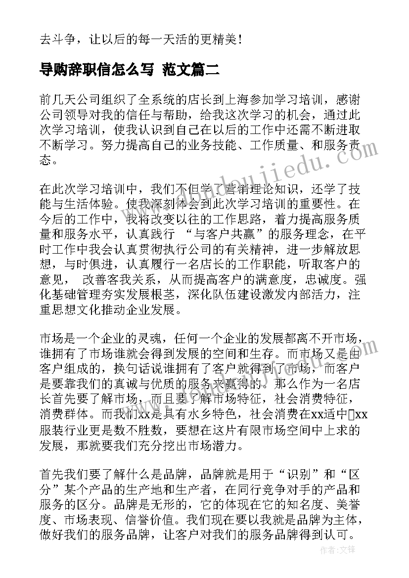 2023年音乐忆江南教学反思 江南教学反思(大全7篇)