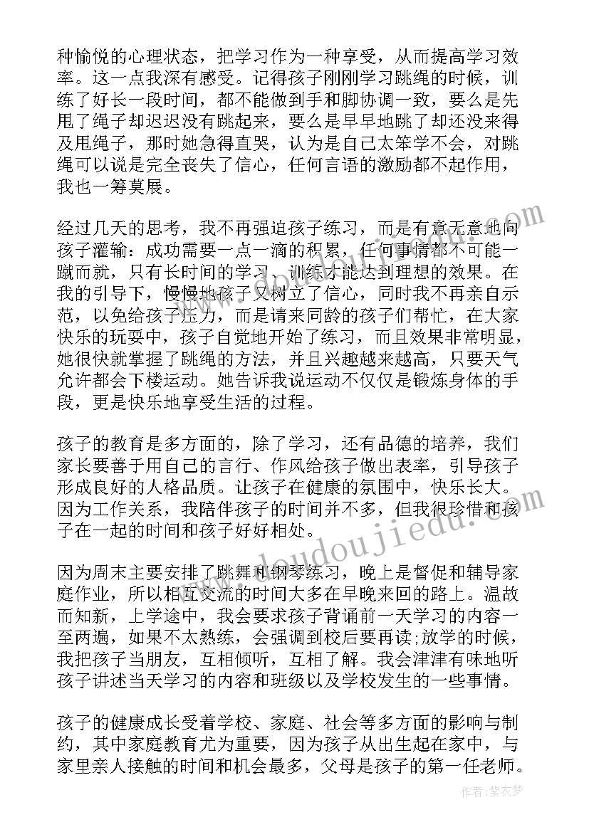 向工会申请救助多久可以批下来 企业工会总结(大全8篇)