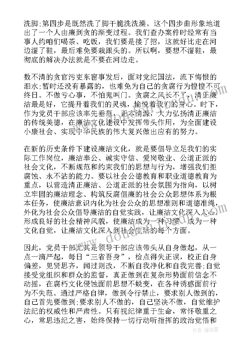 2023年小班秋季计划表 幼儿园小班秋季种植计划(优质6篇)