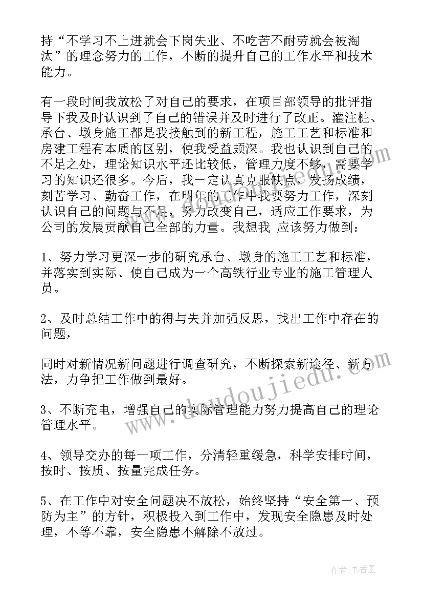 2023年全力做好高考保障工作 建筑施工中高考保障方案(模板6篇)