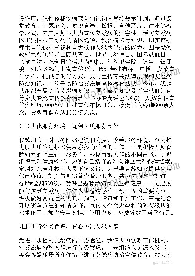 风的观察记录表 观察岩石实验报告心得体会(通用6篇)