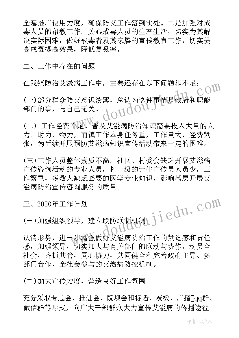 风的观察记录表 观察岩石实验报告心得体会(通用6篇)