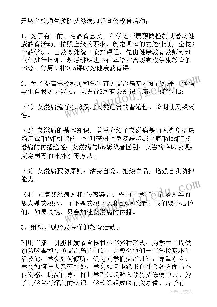 风的观察记录表 观察岩石实验报告心得体会(通用6篇)