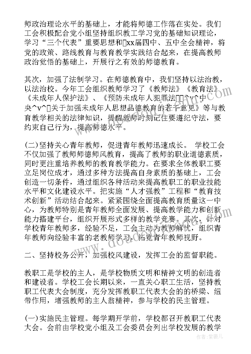 最新深圳计划单列市意思 深圳市立法工作计划(模板6篇)