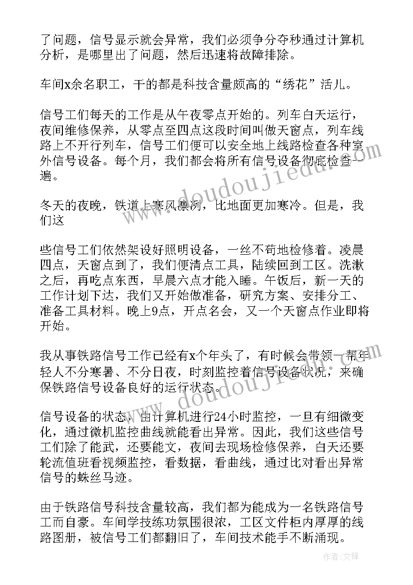 年终计划语 律师年度计划及工作总结(通用10篇)