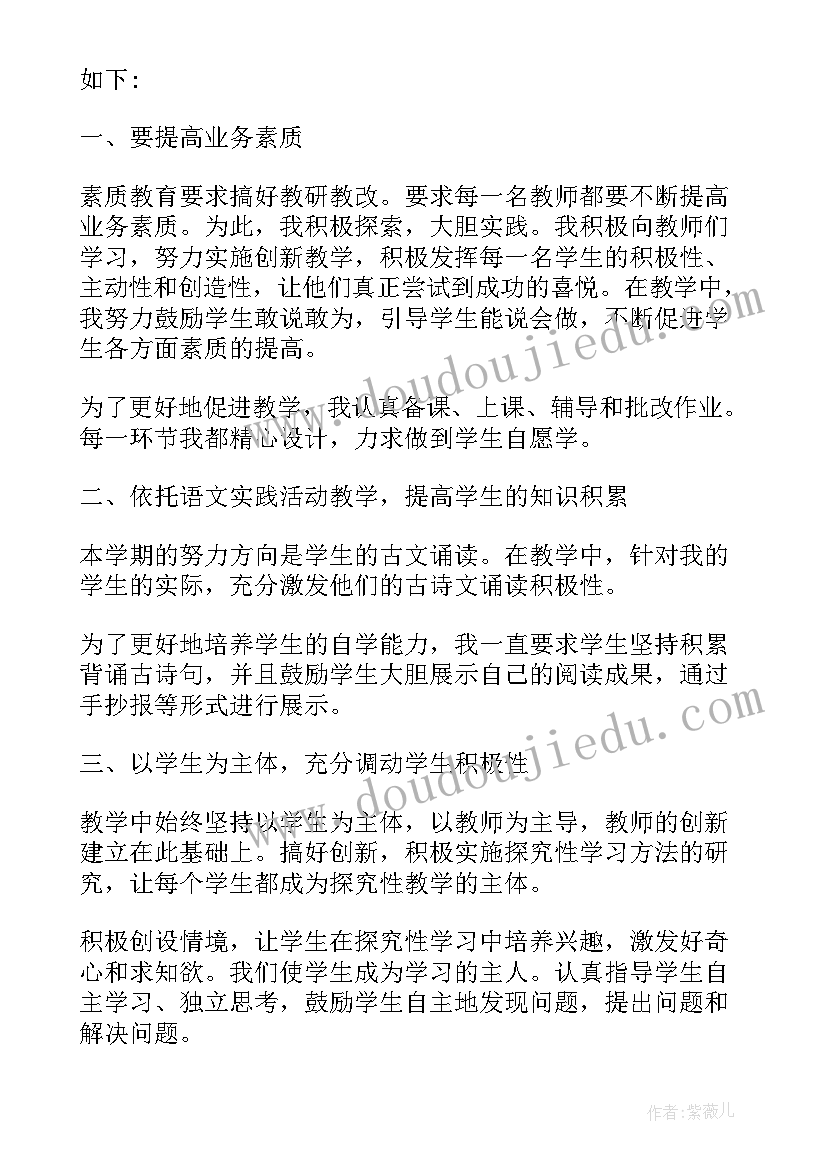 2023年校庆新媒体运营方案(实用5篇)