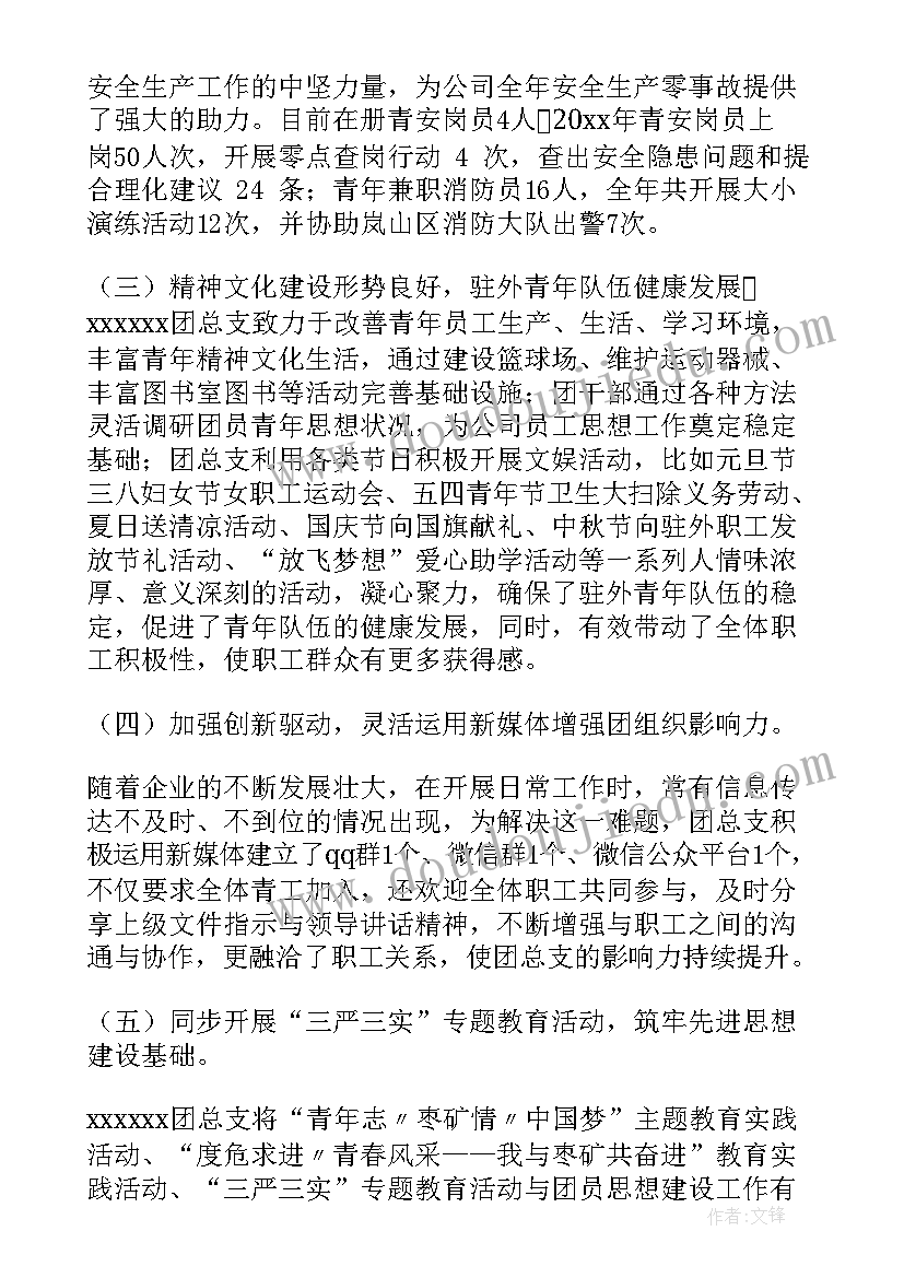 最新一年级小小的船教学反思与改进(模板5篇)