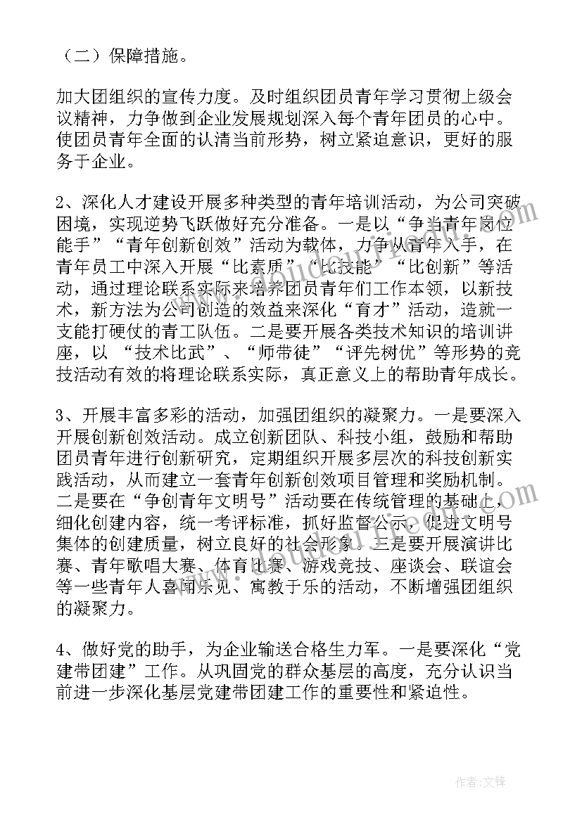 最新一年级小小的船教学反思与改进(模板5篇)