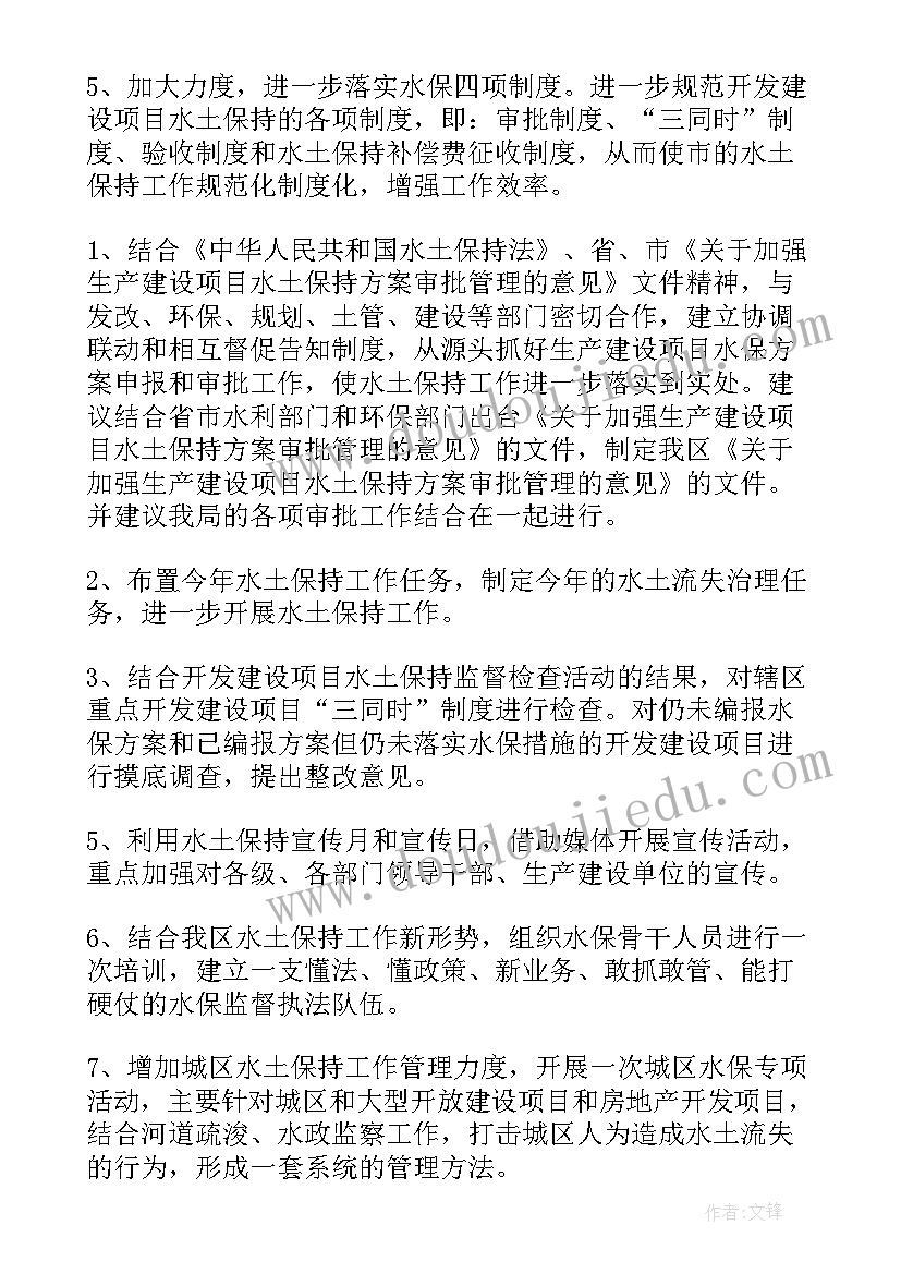 2023年小人国美术课后反思 美术教学反思(实用5篇)