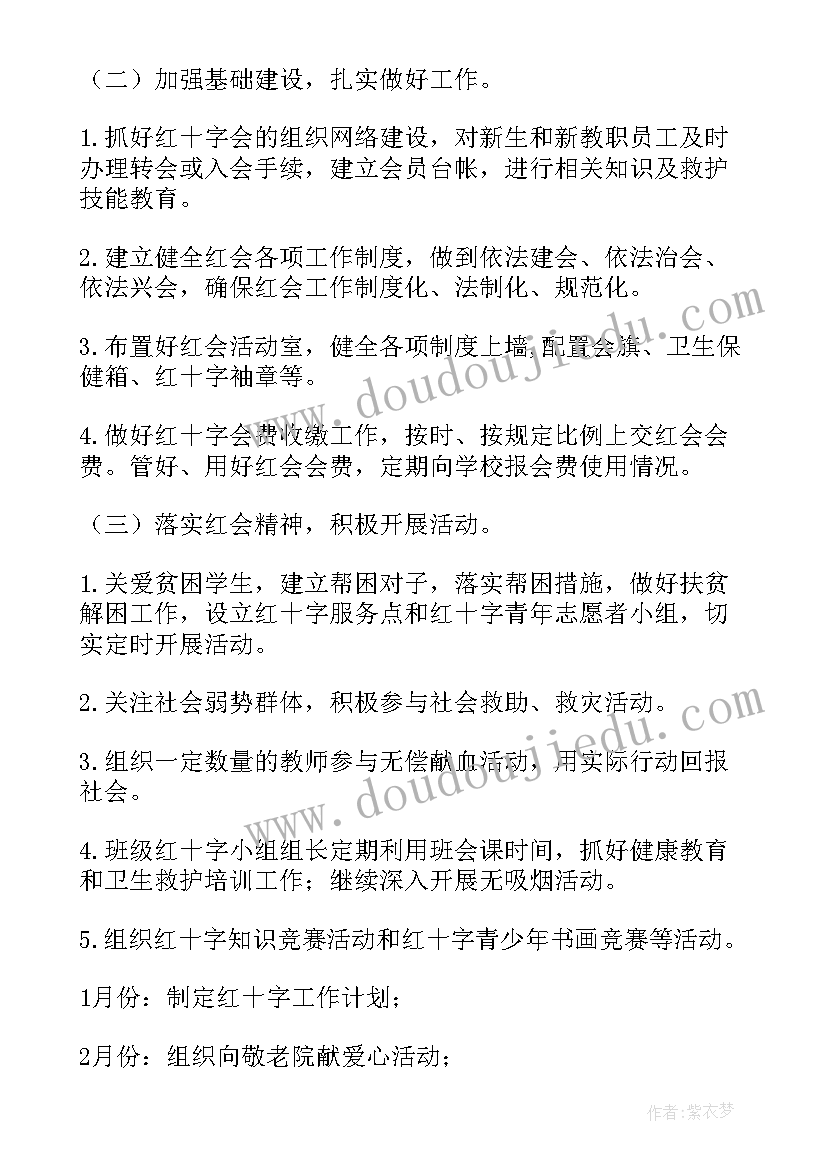 设计经理述职报告个人(大全5篇)