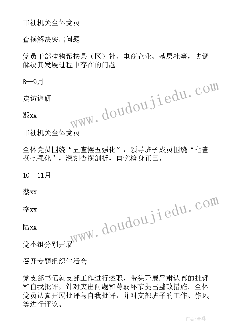 2023年小学四年级英语课时教学反思 小学英语四年级教学反思(汇总5篇)