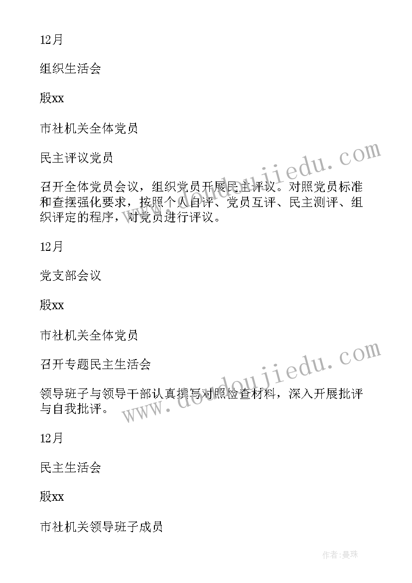 2023年小学四年级英语课时教学反思 小学英语四年级教学反思(汇总5篇)