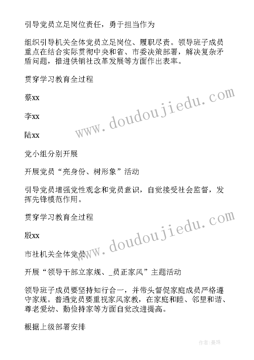 2023年小学四年级英语课时教学反思 小学英语四年级教学反思(汇总5篇)