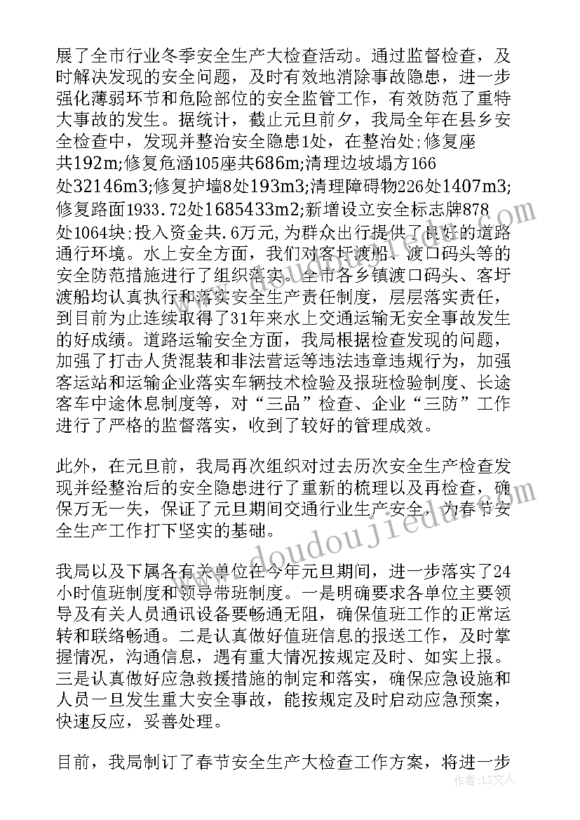 最新室内设计师的职业规划书 室内设计师年度工作总结(精选5篇)