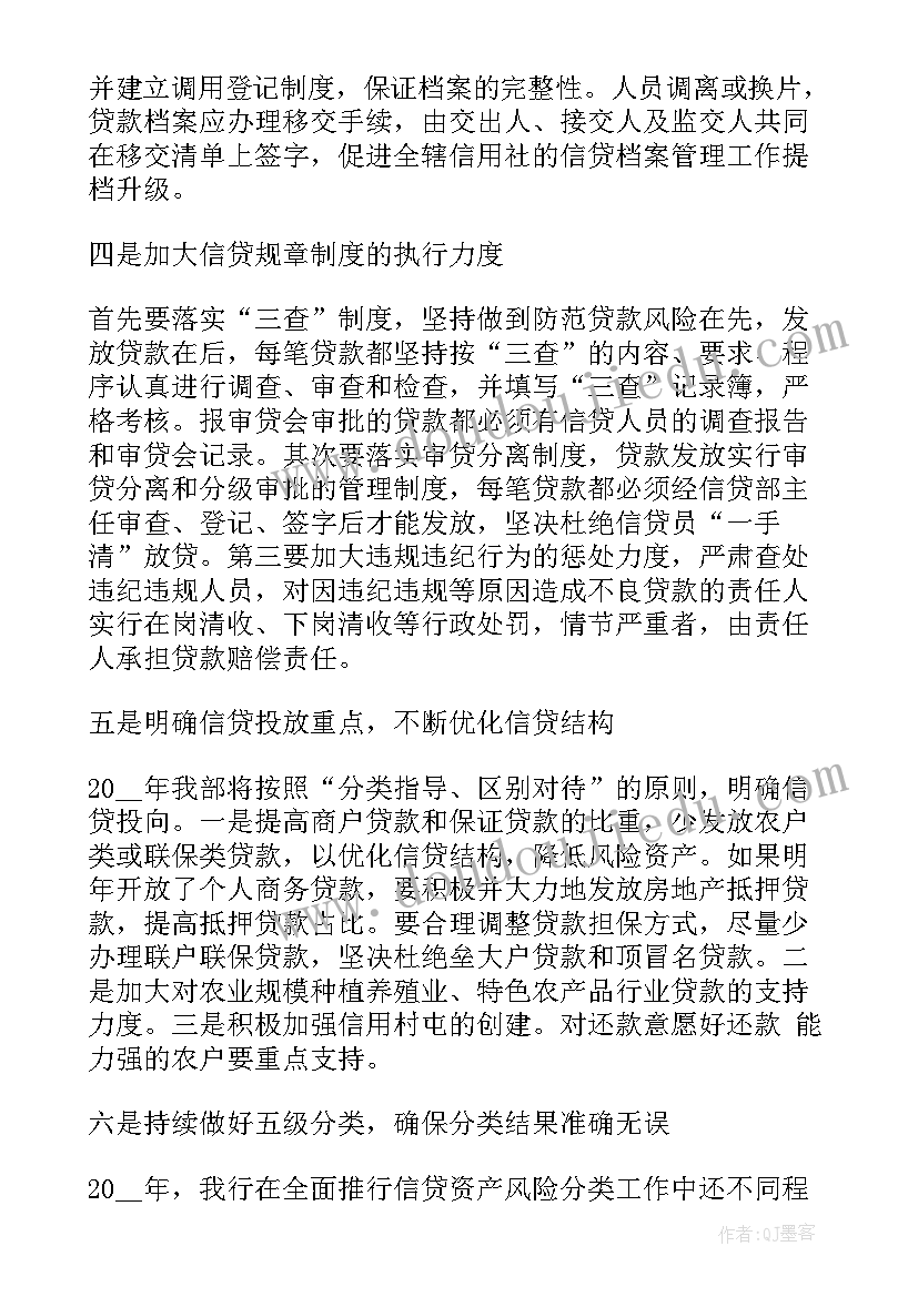 2023年师德师风自查情况汇报 师德师风自查报告(优质8篇)