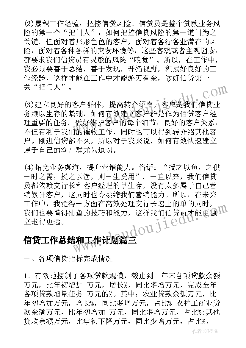 2023年师德师风自查情况汇报 师德师风自查报告(优质8篇)