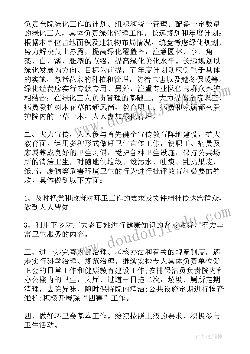 圆舞曲教学反思 小狗圆舞曲教学反思(优秀5篇)