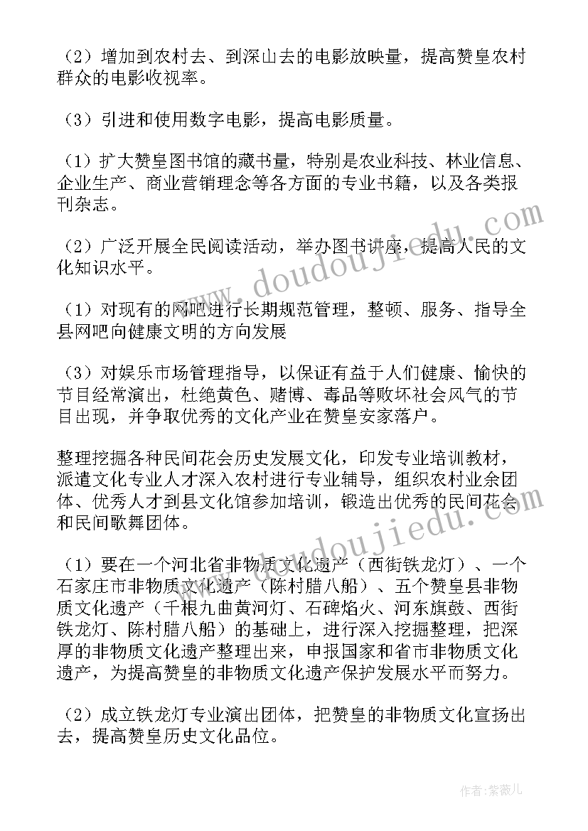 最新大学活动心得 大学生三下乡活动心得(优质5篇)